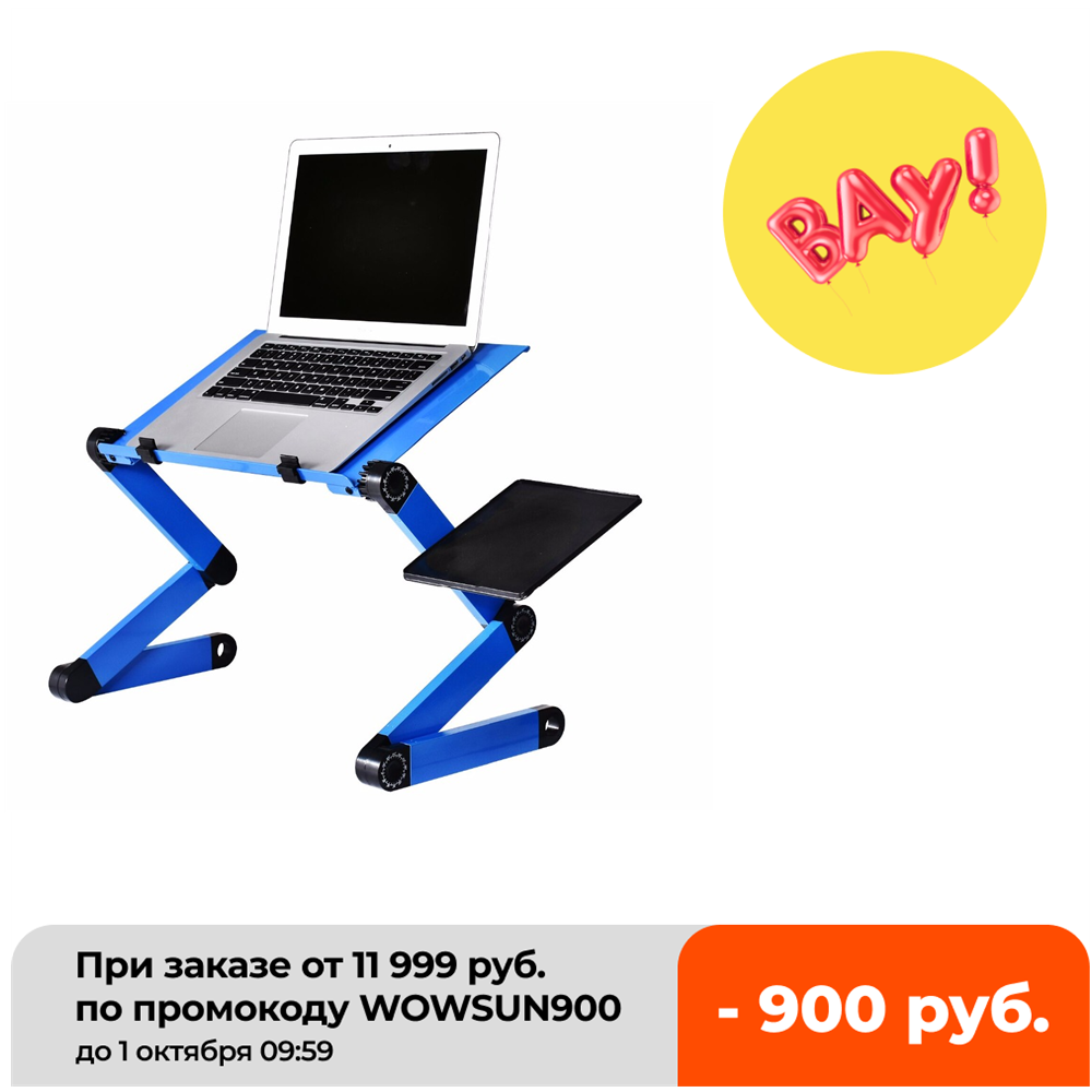 Desk Setup For Laptop - Aluminum Alloy Laptop Table Adjustable Portable