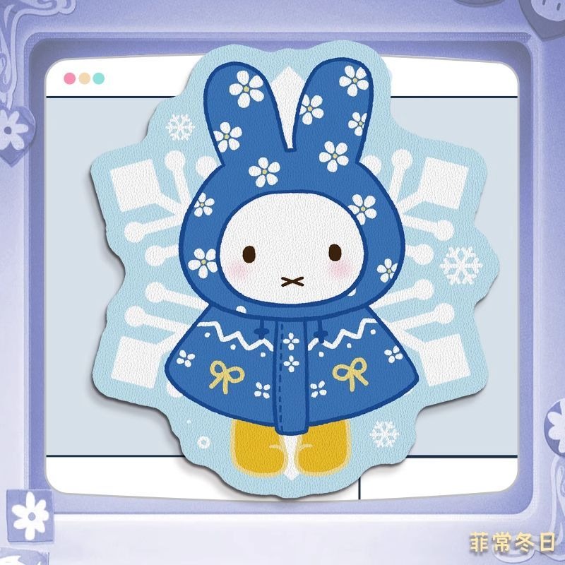 Anime Miffy Leather Mouse Pad  - Desk Setup For Laptop ulasan dan harga