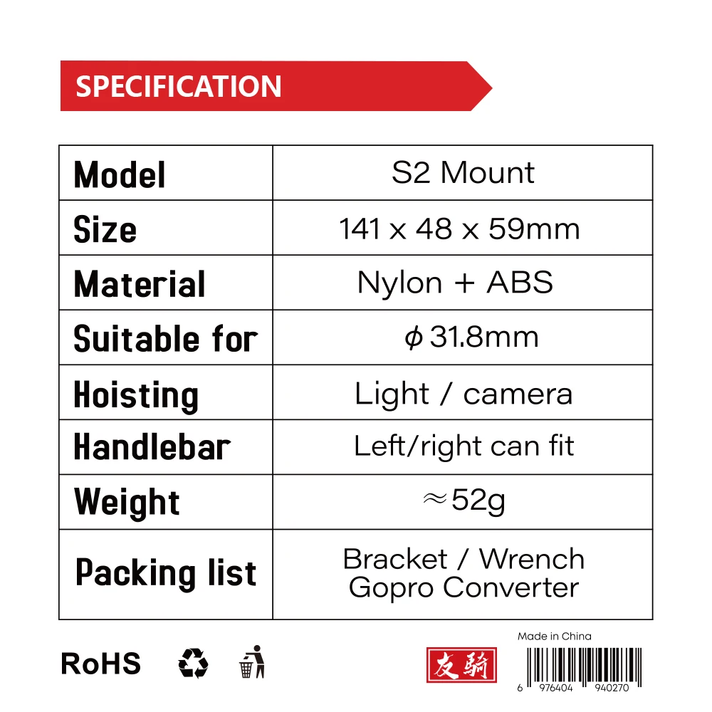 IGPSPORT Light Bracket Mountai - Desk Setup Lighting ulasan dan harga