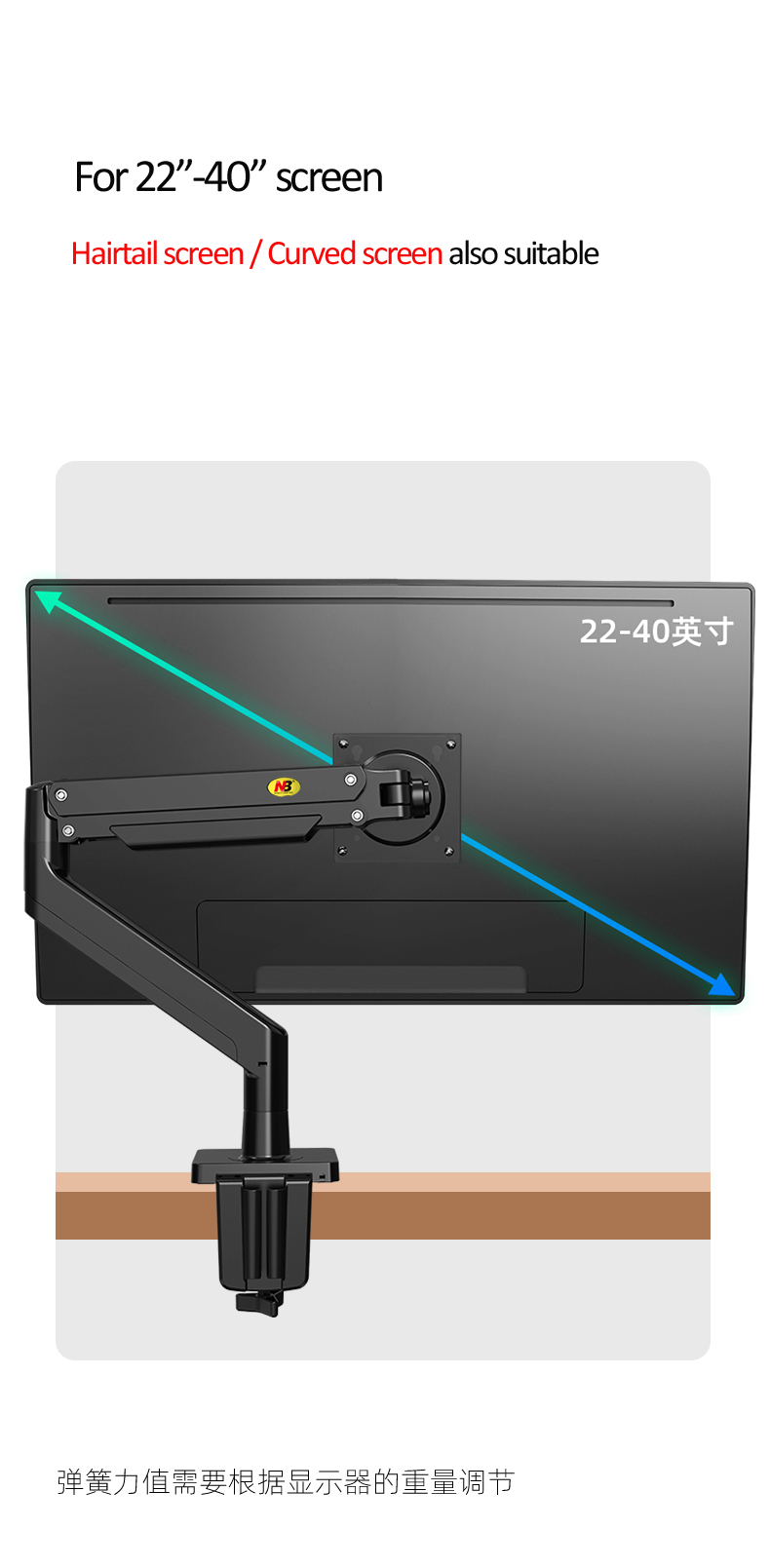 NB G40 G42 G45 Gas Spring Arm  - Desk Setup Monitor Arm ulasan dan harga