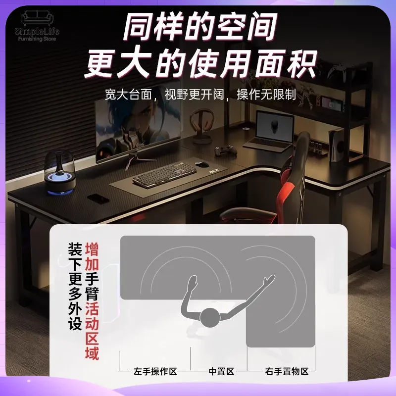 Corner Gaming Desk Computer De - Desk Setup Study ulasan dan harga