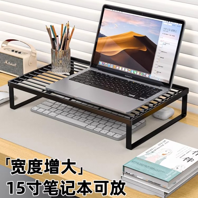 Multifunctional Laptop Cooling - Desk Setup Riser ulasan dan harga