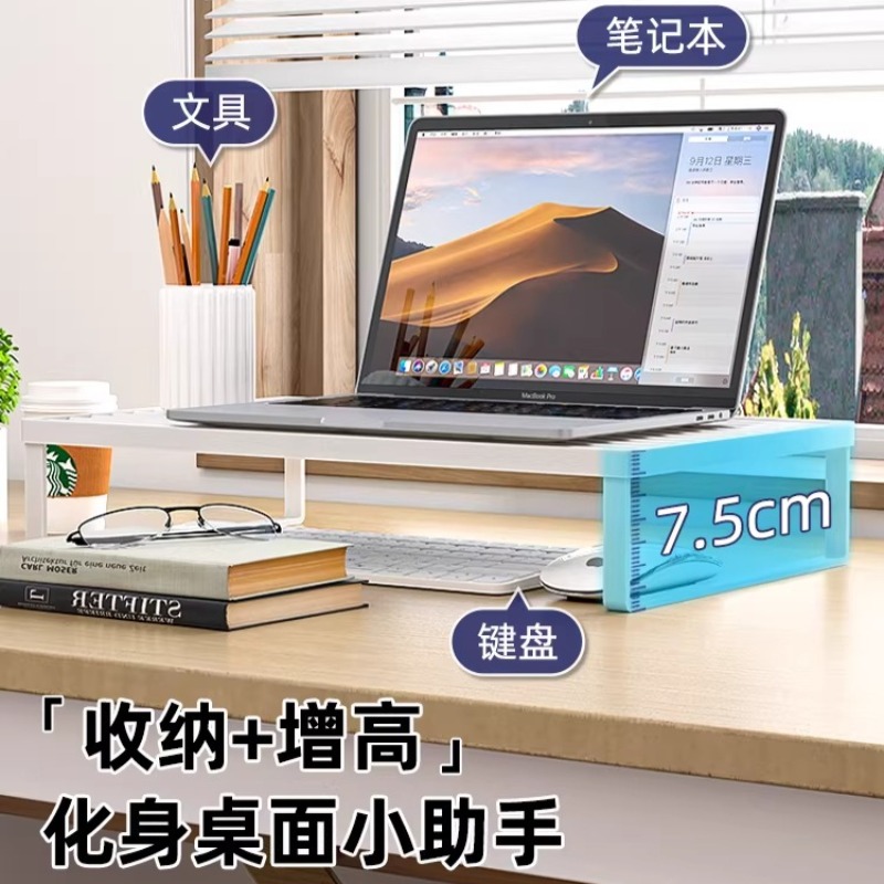Multifunctional Laptop Cooling - Desk Setup Riser ulasan dan harga