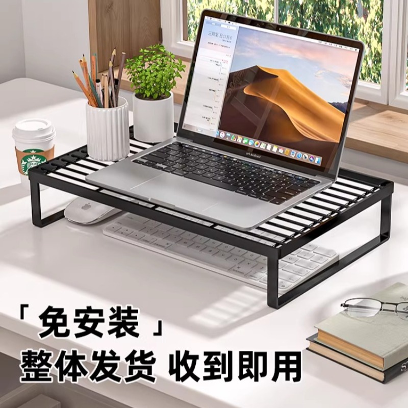 Multifunctional Laptop Cooling - Desk Setup Riser ulasan dan harga