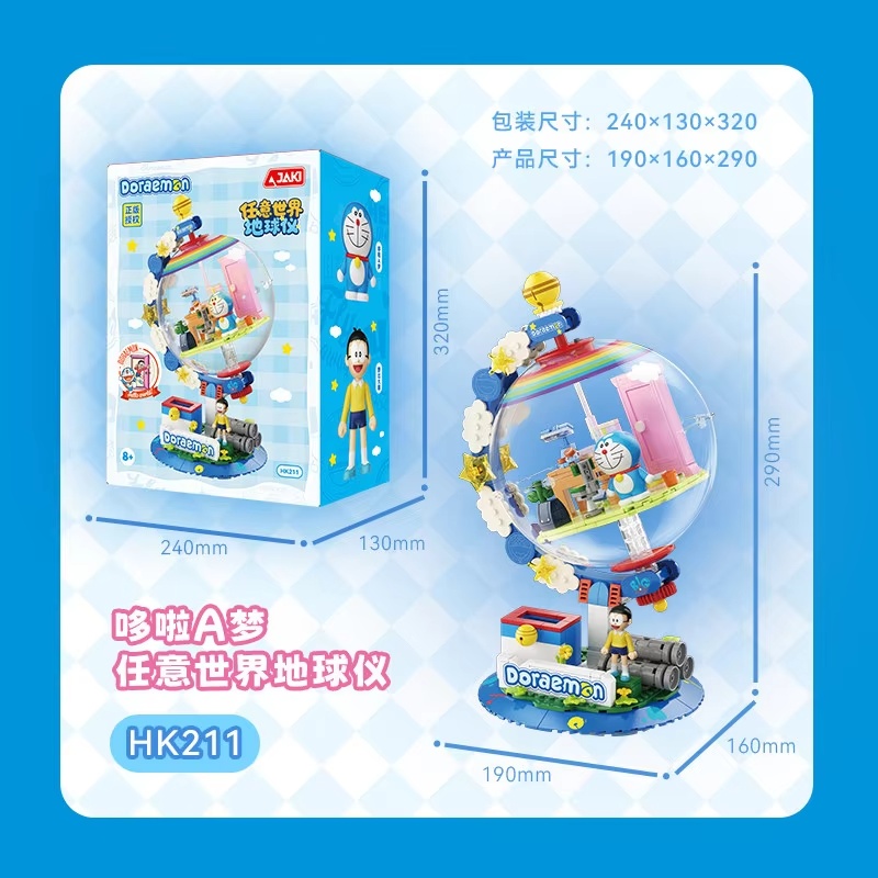 JAKI Doraemon Licensed Globe B - Desk Setup Lighting ulasan dan harga