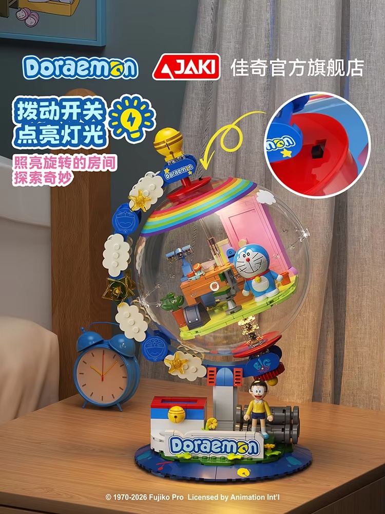 JAKI Doraemon Licensed Globe B - Desk Setup Lighting ulasan dan harga